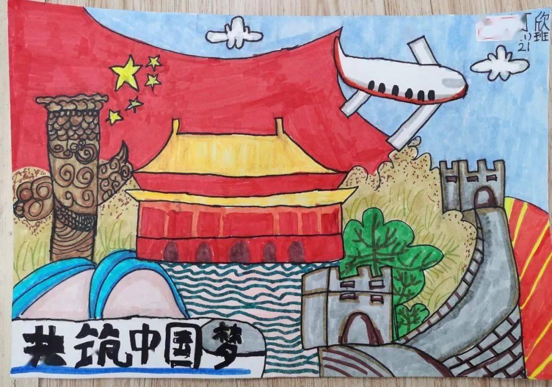 为什么用薪水形容工资？